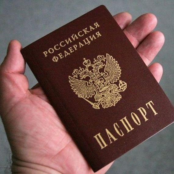 прописка в Тайшете